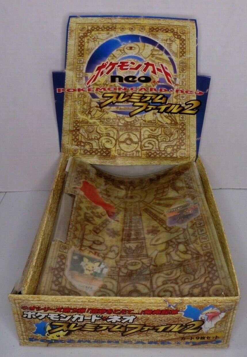 CALL STORE FOR INQUIRIES** 2000 POKEMON NEO PREMIUM FILE 2 BINDER SE Cards and Comics Central CALL STORE FOR INQUIRIES** 2000 POKEMON NEO PREMIUM FILE 2 BINDER SE Cards and Comics Central