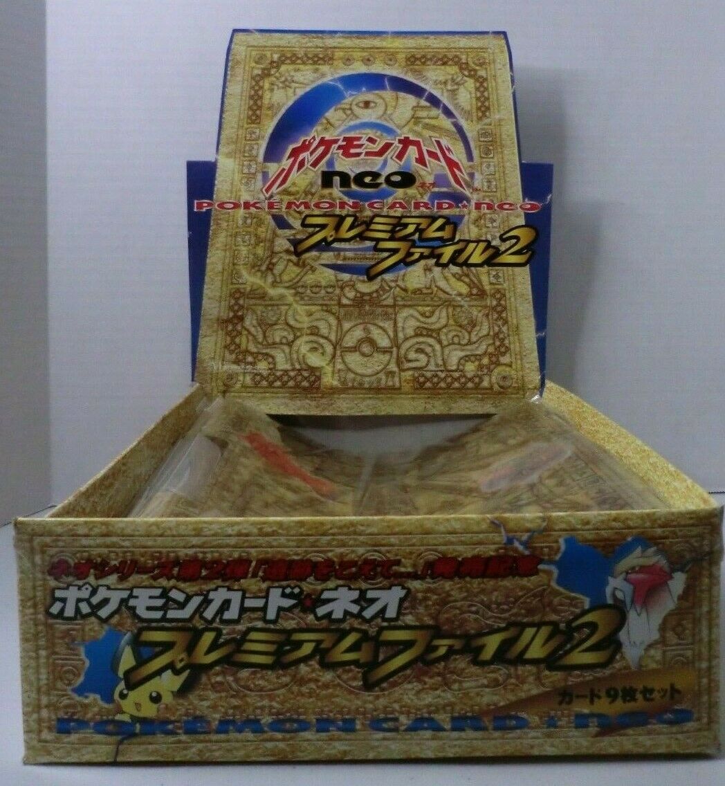 CALL STORE FOR INQUIRIES** 2000 POKEMON NEO PREMIUM FILE 2 BINDER SE Cards and Comics Central CALL STORE FOR INQUIRIES** 2000 POKEMON NEO PREMIUM FILE 2 BINDER SE Cards and Comics Central