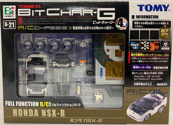 s-l1600_8687b4ff-70ba-4f8d-