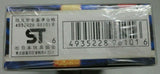 POKEMON JAPANESE STARTER DECK BASIC BASE SET 104-0061 1996