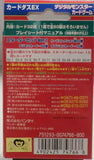 DIGIMON DIGITAL MONSTERS VERSION 2 JAPANESE STARTER DECK BANDAI 1999