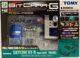 TOMY BIT CHAR-G G-03 NISSAN SKYLINE GT-R TYPE R34 BLUE R/C CAR