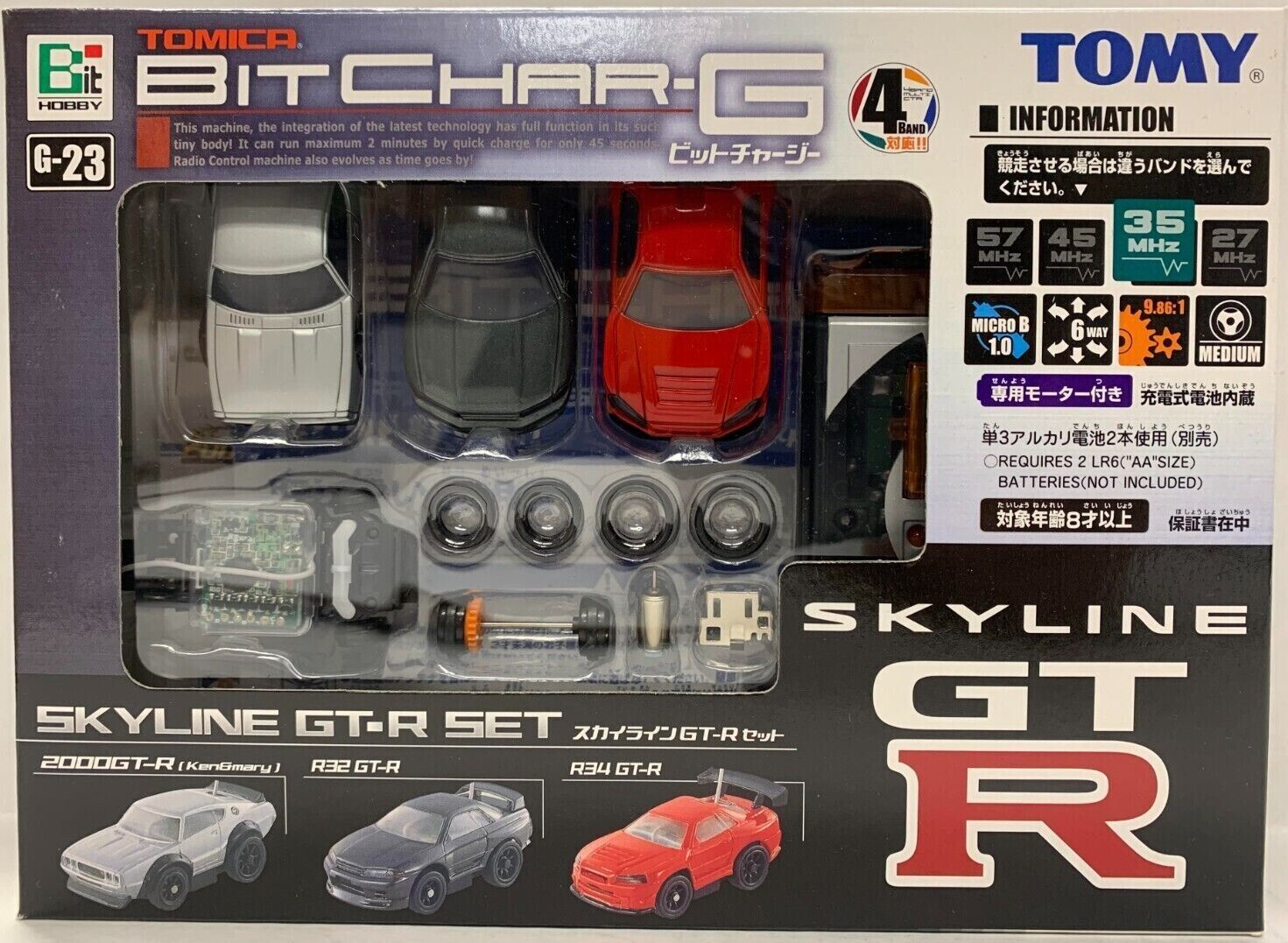ホビーラジコン TOMICA BIT CHAR-G SKYLINE GT-R type R34 TOMY TOMICA BIT CHAR-G G-03 NISSAN SKYLINE GT-R TYPE R34