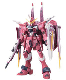 BANDAI RG EXCITEMENT EMBODIED JUSTICE GUNDAM Z.A.F.T. MOBILE SUIT ZGMF-X09A