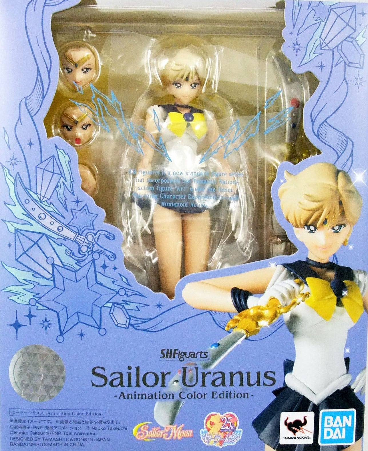 Figurine Sailor Moon Animation Color Edition S.H. Figuarts Figurine Sailor Moon Animation Color Edition S.H. Figuarts