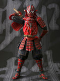 Movie Realization Samurai Spider-Man