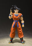S.H. Figuarts Son Goku: A Saiyan Raised on Earth