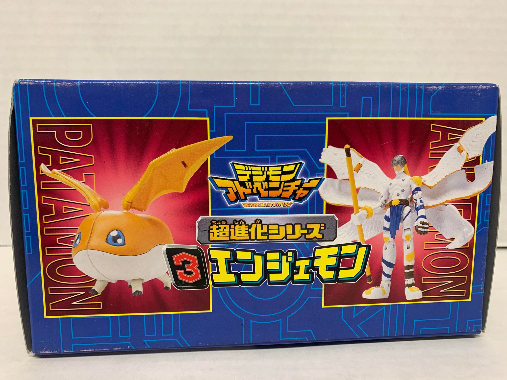 BANDAI DIGIMON ADVENTURE SUPER EVOLUTION SERIES 3 ANGEMON – Cards and Comics Central