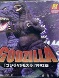 X-PLUS GODZILLA BATTLE FOR EARTH 1992 PX EXCLUSIVE